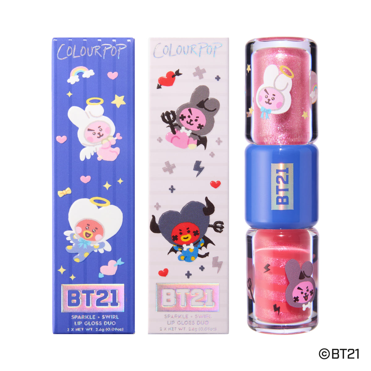 Royal n' Tough Sparkle + Swirl Lip Gloss Duo
