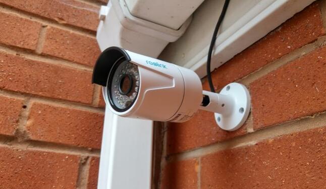 How Many Security Cameras